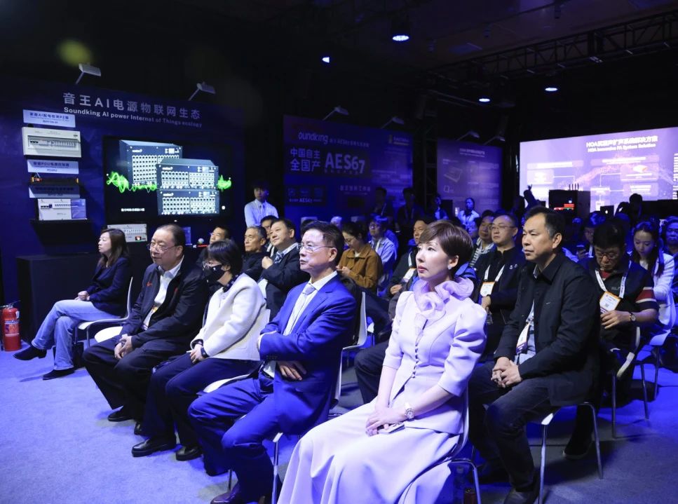 引領視聽新未來 | 音王創新科技成果亮相InfoComm展 引領視聽新未來 | 音王創新科技成果亮相InfoComm展