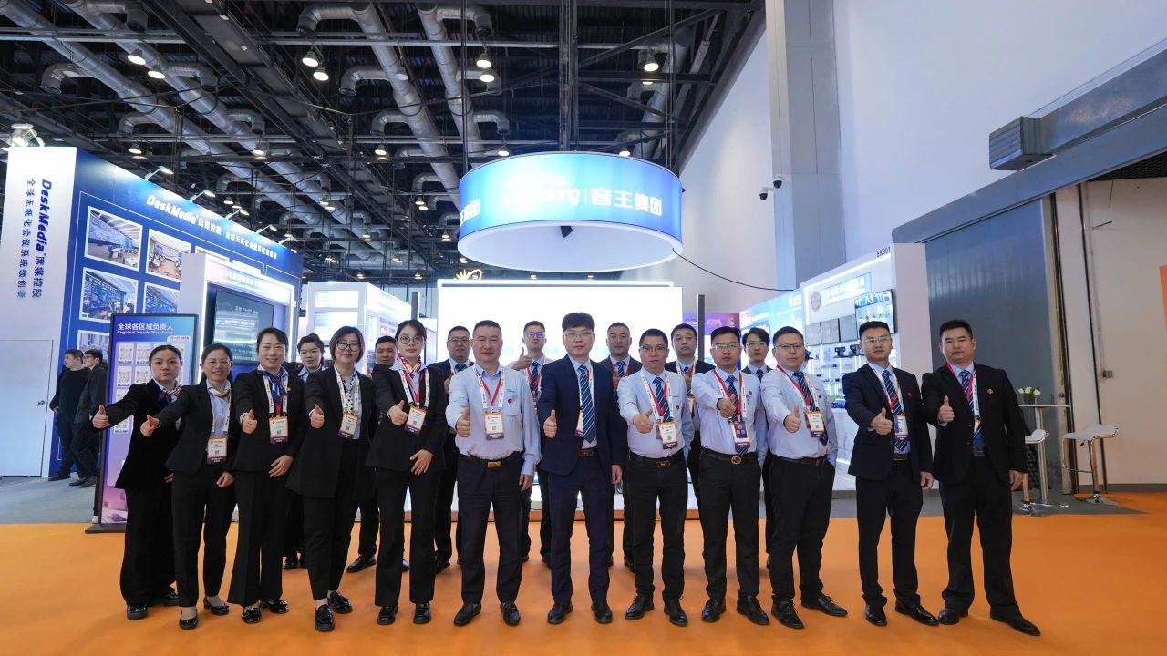 引領視聽新未來 | 音王創新科技成果亮相InfoComm展 引領視聽新未來 | 音王創新科技成果亮相InfoComm展