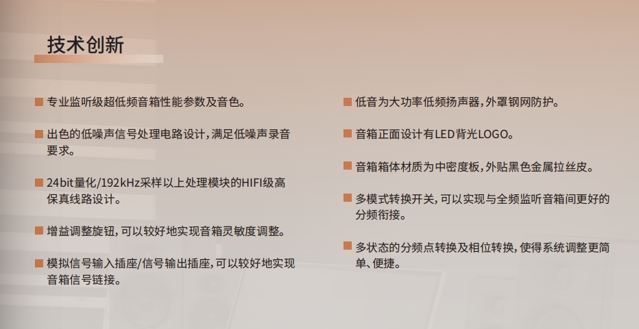 MSE10SA (試產中) MSE10SA (試產中)