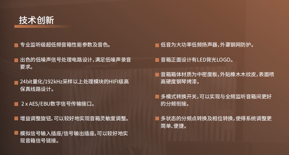 MS10SA(試產中) MS10SA(試產中)