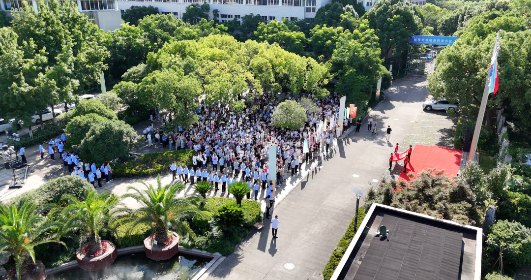 慶祝黨的生日,迎接民族復興 慶祝黨的生日,迎接民族復興