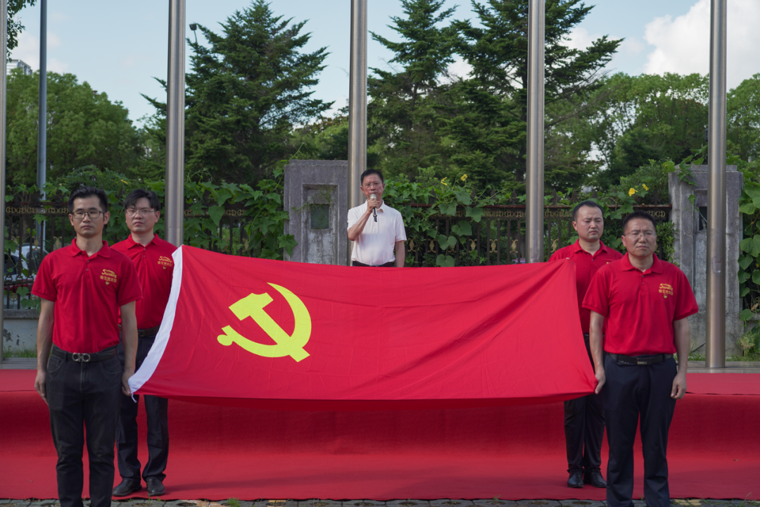 慶祝黨的生日,迎接民族復興 慶祝黨的生日,迎接民族復興