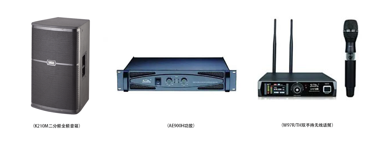 音王助力！見證“浙BA”首個賽區冠軍誕生