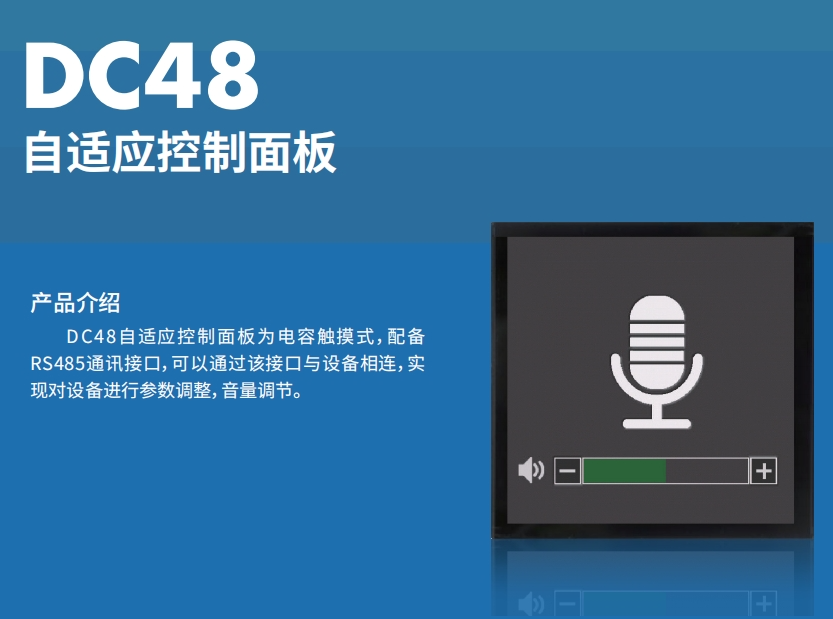 江蘇省江陰市第一初級中學