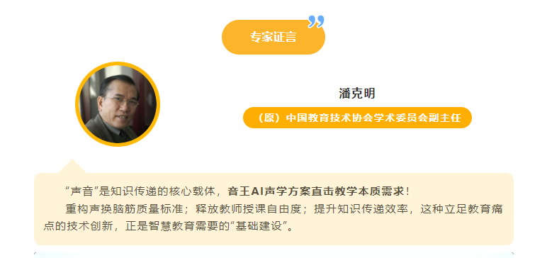 無錫旅游商貿高等職業(yè)技術學校