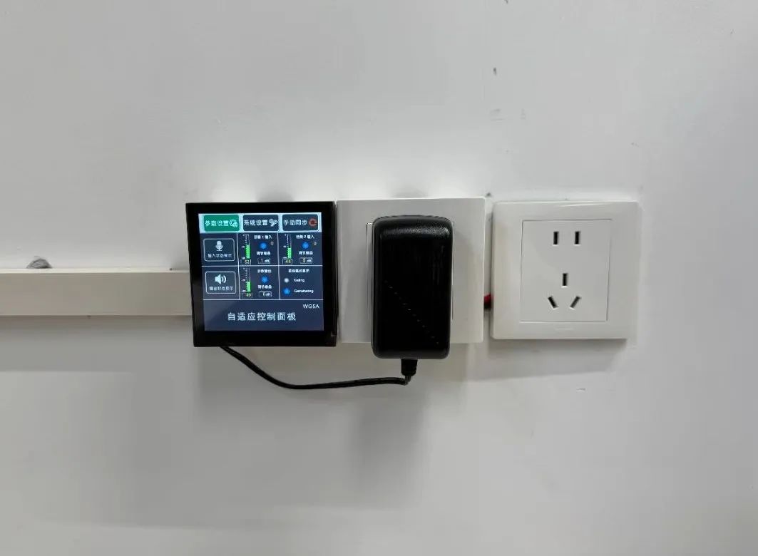 江蘇省錫山高級(jí)中學(xué)實(shí)驗(yàn)學(xué)校西漳分校