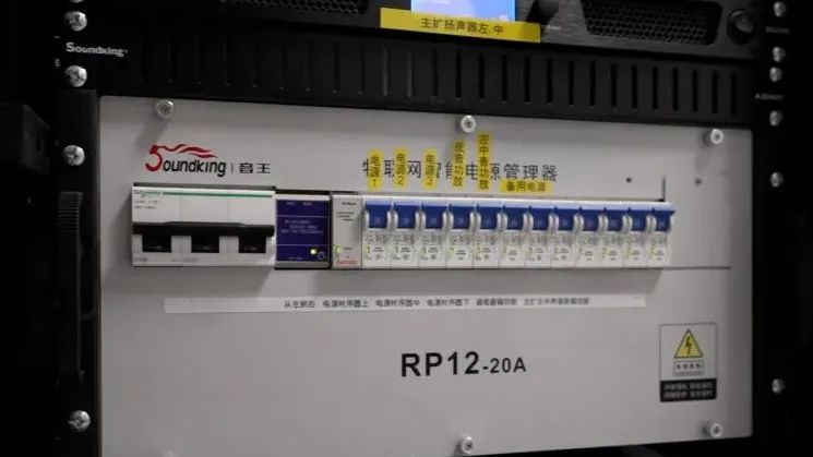 漠河神鹿極光館