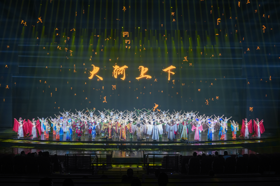 濟南華林大劇院 濟南華林大劇院