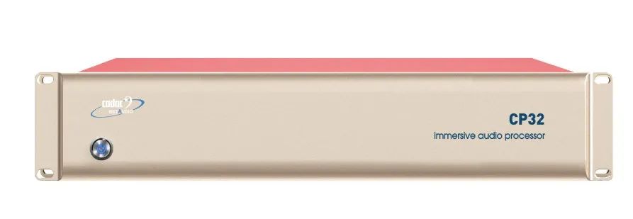 濟南華林大劇院 濟南華林大劇院