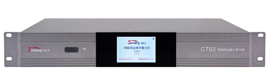 揭秘橫店大秀《走進大秦》擴聲系統升級！音王如何讓千年秦音穿越時空震撼回歸！