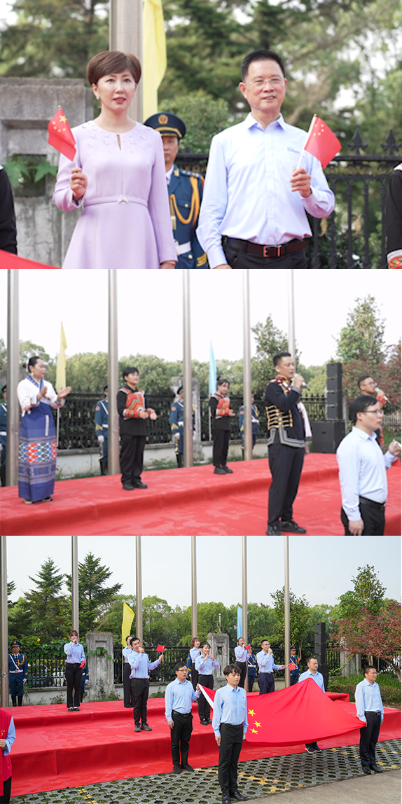 喜迎國慶 愛我中華|音王集團國慶活動 喜迎國慶 愛我中華|音王集團國慶活動