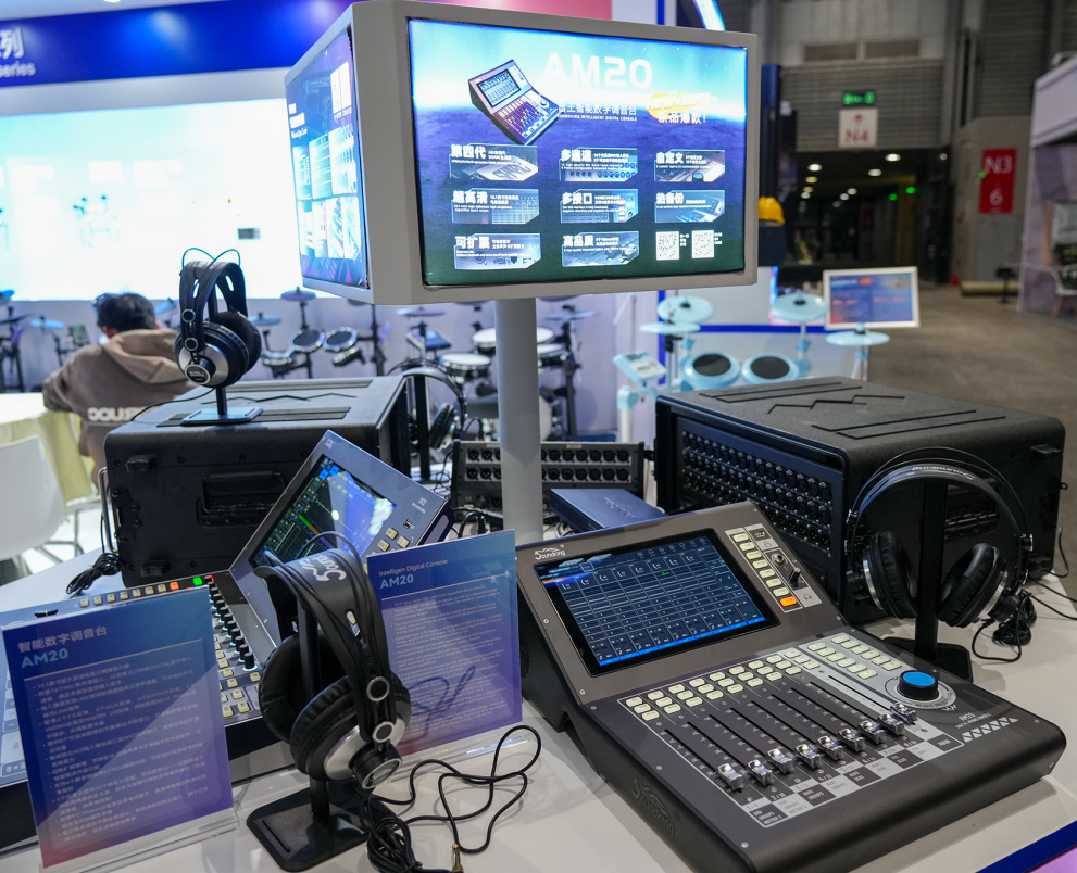 最新！音王攜眾多創新科技閃耀2025中國（上海）國際樂器展