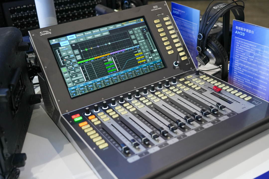 最新！音王攜眾多創新科技閃耀2025中國（上海）國際樂器展