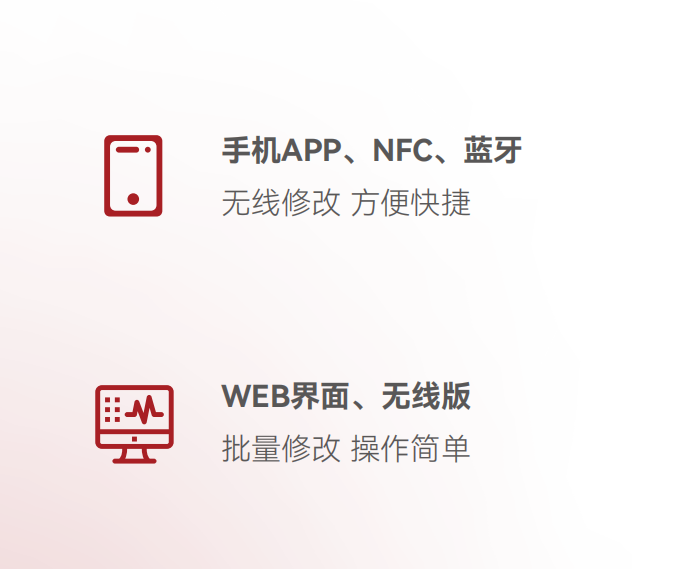 MT-BM-V1.0 MT-BM-V1.0