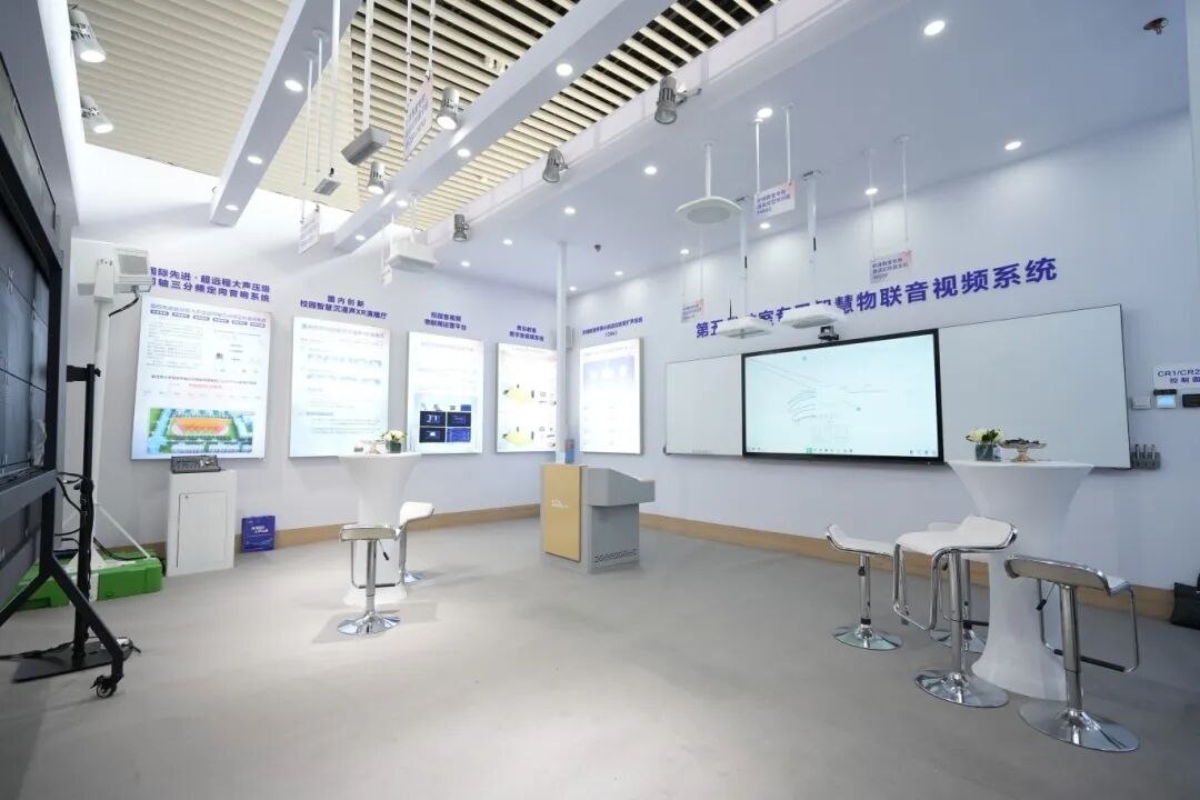 現場直擊 | 音王科技賦能未來教育,推動智慧教學新變革 現場直擊 | 音王科技賦能未來教育,推動智慧教學新變革