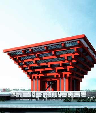 2010年上海世博會 2010年上海世博會