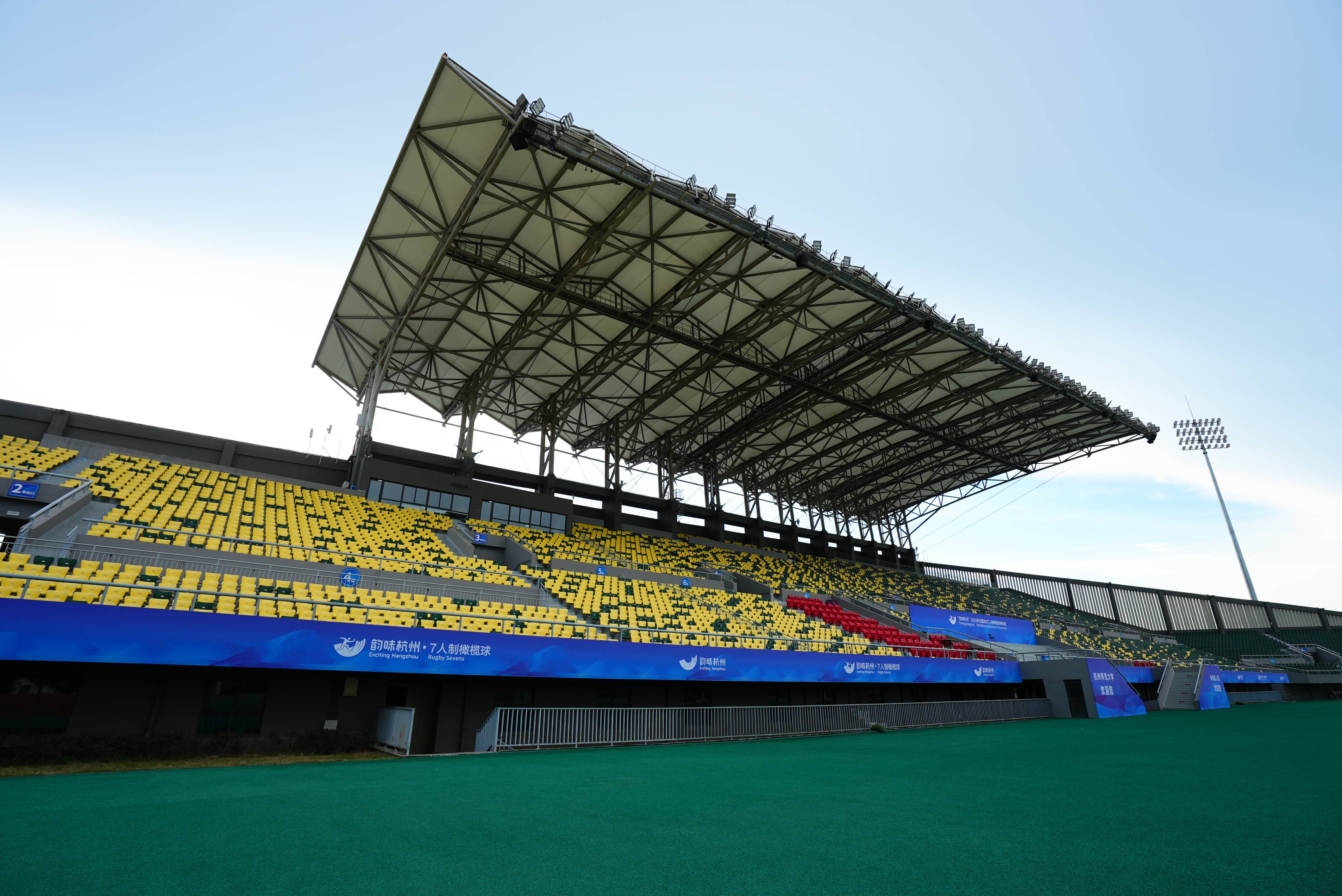 亞運場館音頻方案簡介 | 杭州師范大學倉前校區——排球、橄欖球決賽場館
