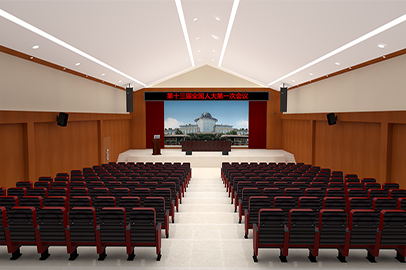 人大、政協(xié)表決會(huì)議室報(bào)告廳（150-350m2）