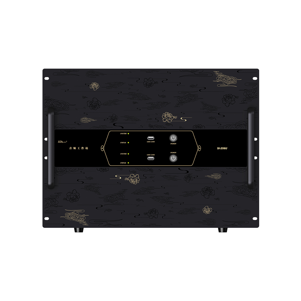 SI-256U