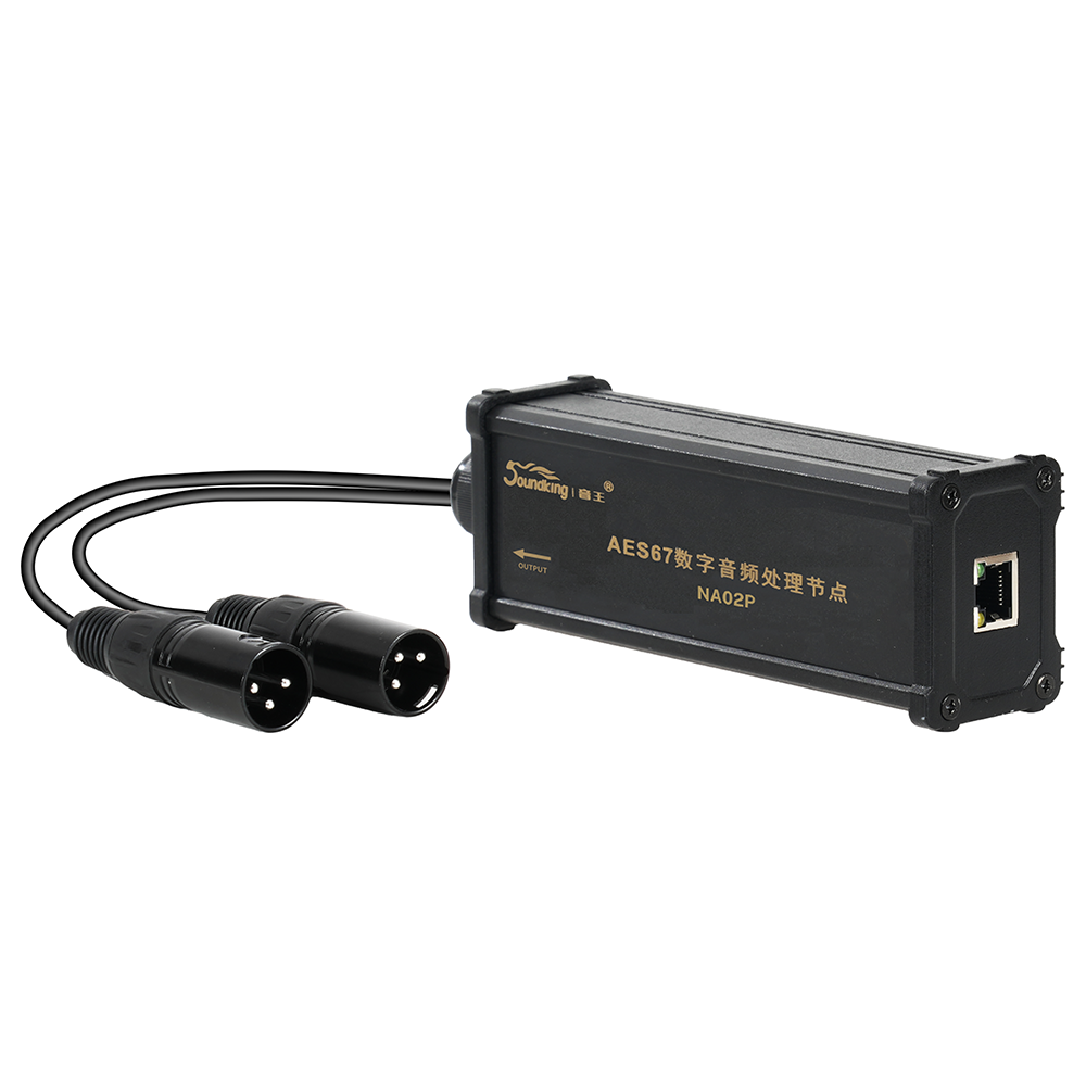 網(wǎng)絡(luò)音頻處理節(jié)點