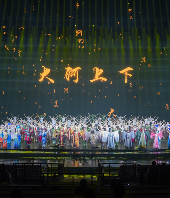 濟南華林大劇院 濟南華林大劇院