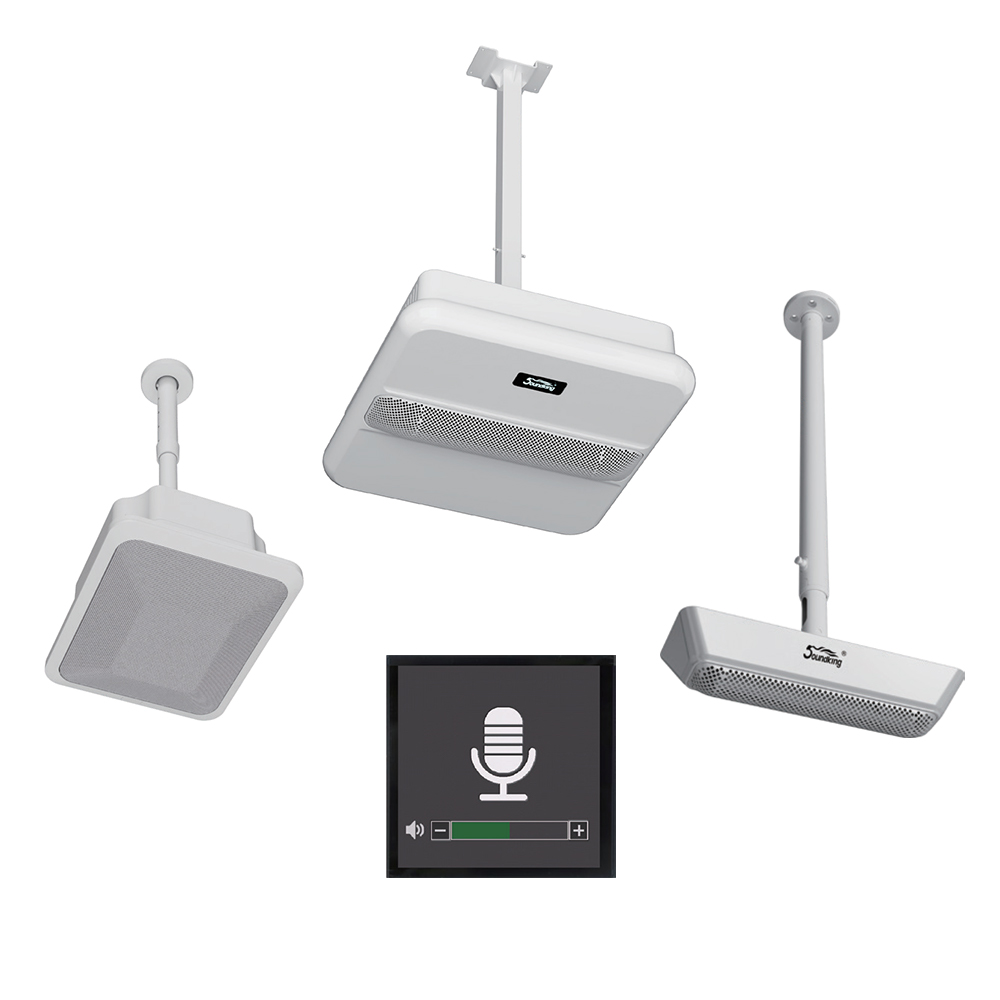 標(biāo)準(zhǔn)教室專用AI自適應(yīng)拾音擴(kuò)聲系統(tǒng)CR2